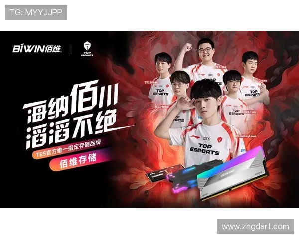 英雄联盟赛事回顾分析揭示战队策略与选手表现的深度对决