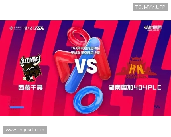 英雄联盟巅峰对决：顶级战队激战正酣，谁能问鼎荣耀之巅