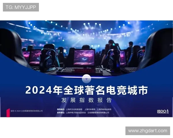 全球电竞产业蓬勃发展推动数字娱乐生态全面升级