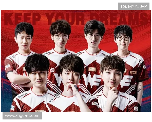 WE战队的崛起与蜕变：从初出茅庐到大师赛的传奇之路