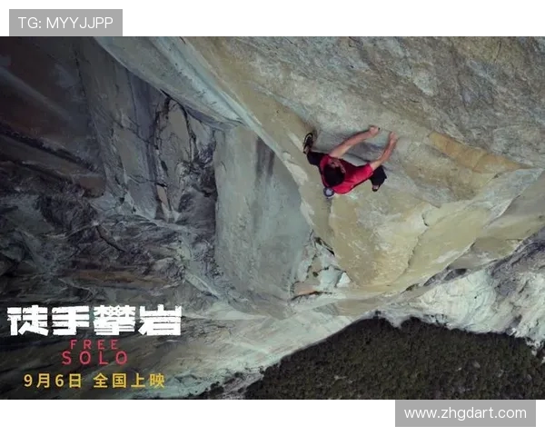 杭州攀岩队在极限运动世界杯积分榜中以56分稳居第一名 杭州攀岩队在极限运动世界杯积分榜中以56分稳居第一名