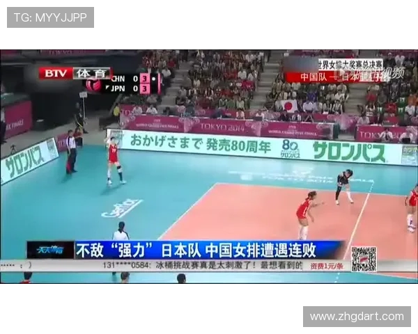 武汉飞盘队阵地战打法深度解析与战术运用探讨 武汉飞盘队阵地战打法深度解析与战术运用探讨