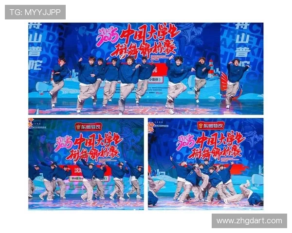 西安街舞队在全国比赛中速度排名创新高引发热议与关注