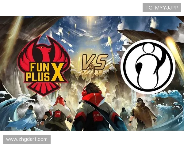 赛后分析：FPX与IG在比赛中的心理素质对比与启示