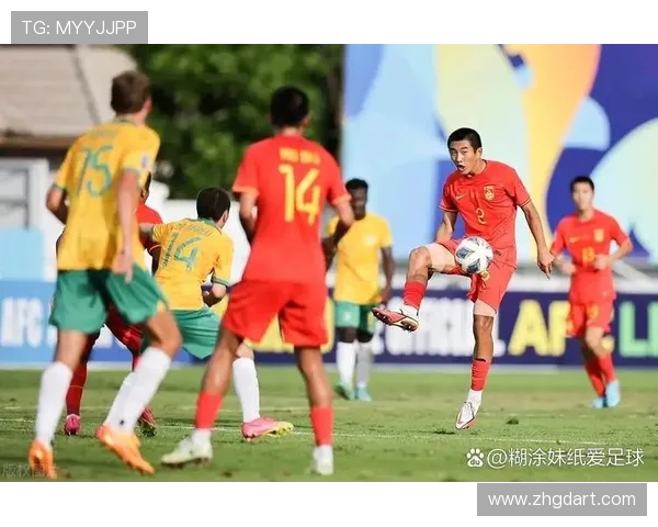 赛后分析：杭州足球队与南京足球队心理素质的较量与启示