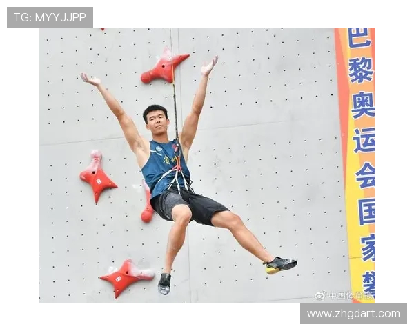 重庆攀岩队在世界滑板锦标赛中的速度表现引发热议与期待