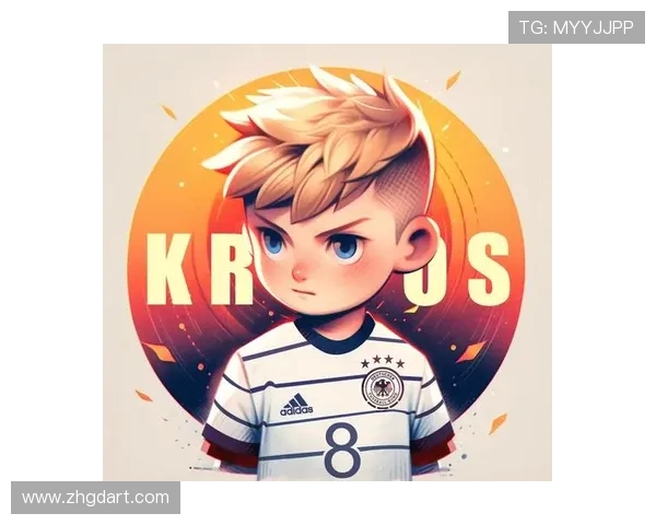 克罗斯：从足球场上的战术大师到生活中的低调绅士